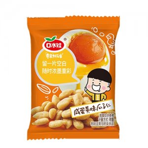 口水娃瓜子仁咸蛋黄味