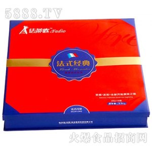 法蒂欧法式经典月饼0.9kg