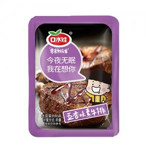 口水娃素牛肉五香味