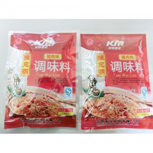 猪肉酱