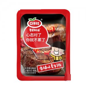 口水娃素牛肉香辣味