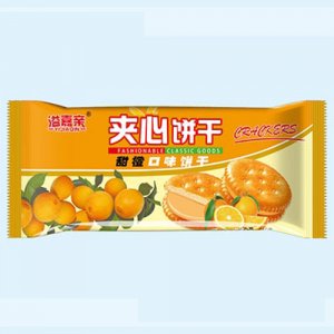 夹心饼干甜橙口味饼干