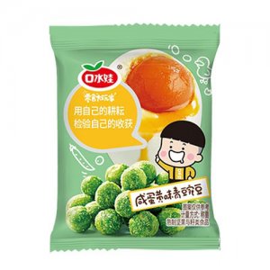 口水娃咸蛋黄味青豌豆