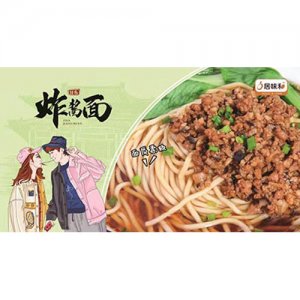 炸酱面