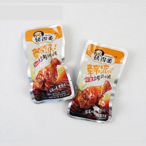 烤得美韩派蜂蜜烤鸡小腿