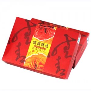 晴青糕点礼盒