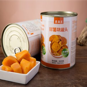 圣王甘薯块罐头