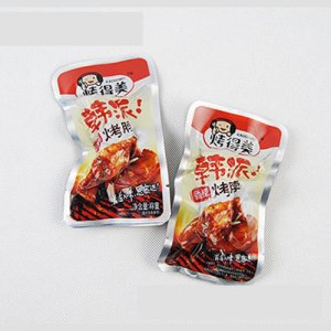 烤得美韩派香辣烤脖