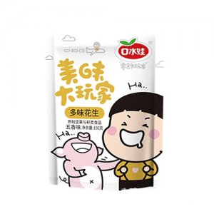 口水娃美味大玩家多味花生五香味