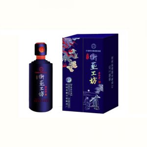 衡艺工坊酒浓香型白酒