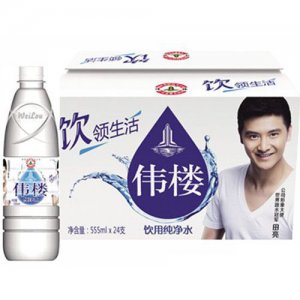 伟楼纯净水