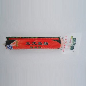 深水湾三文鱼肠