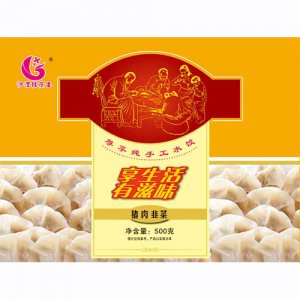 桂花香纯手工水饺