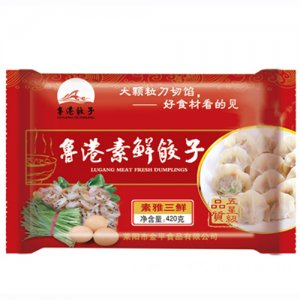 鲁港素鲜饺子-素雅三鲜