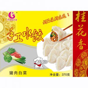 桂花香手工水饺猪肉白菜