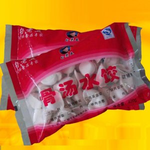 勾老五骨汤水饺鲜猪肉馅