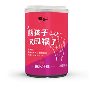 林家铺子什锦时尚彩罐
