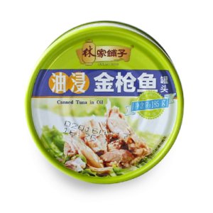 林家铺子油浸金枪鱼