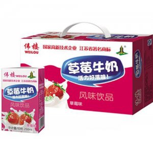 草莓牛奶
