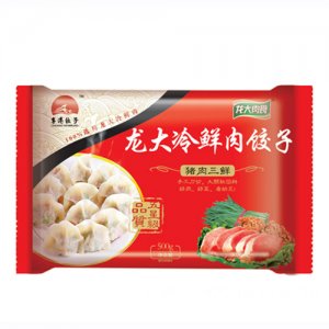 鲁港龙大冷鲜肉饺子-猪肉三鲜