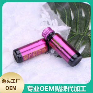 抗糖美白抗氧化饮品
