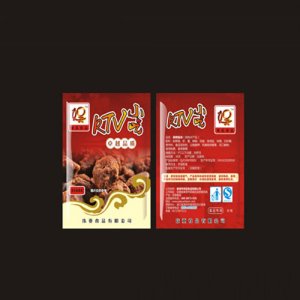 伟亚KTV小吃（红色）