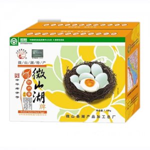 徽山湖极品熟咸蛋