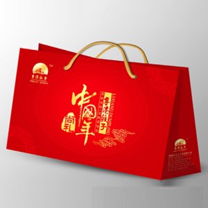 鲁港饺子春节礼品盒