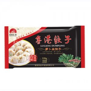 鲁港饺子-萝卜丝饺子