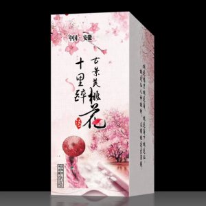 桃花十里醉