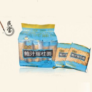 民宝港式鲍汁瑶柱面