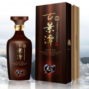 古景潭天酝