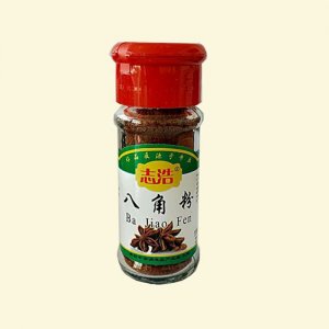 志浩八角粉玻璃瓶装