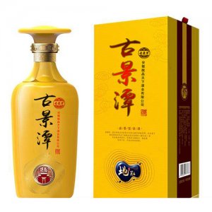 古景潭地酝