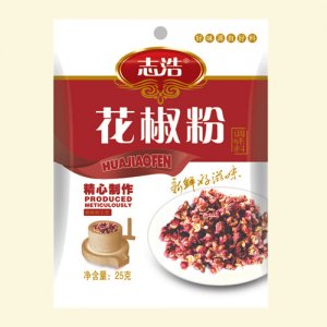 志浩花椒粉袋装