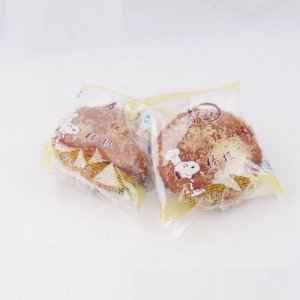 春江月红豆汉堡
