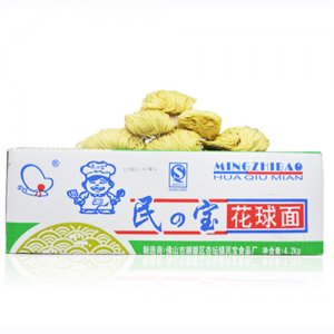 民宝花球面-4200g