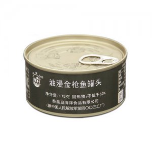 北戴河油浸金枪鱼罐头175g