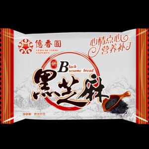 亿香圆黑芝麻饼