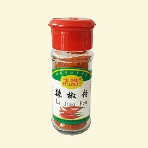 志浩辣椒粉玻璃瓶装