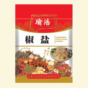瑜浩椒盐