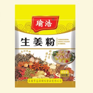 瑜浩生姜粉