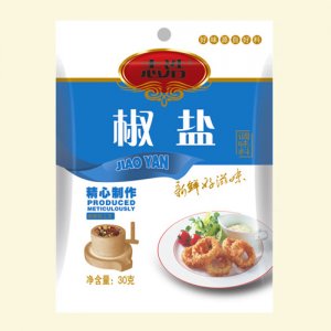 志浩椒盐袋装