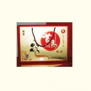 陈氏盒片盒粉组盒礼盒500克