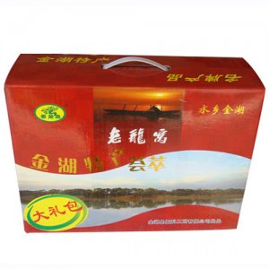 老龙窝大礼包