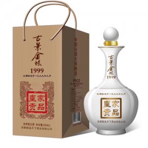 古景金坛1999