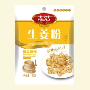 志浩生姜粉袋装