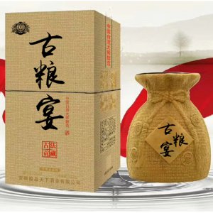古粮宴金袋子酒
