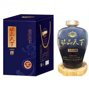 酩品天下