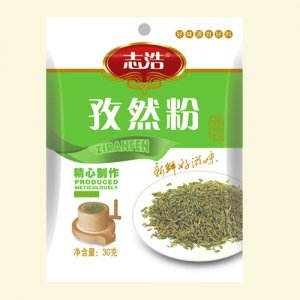 志浩孜然粉袋装